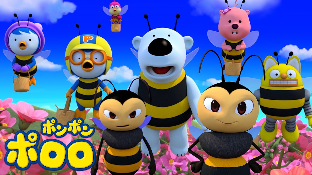 【キッズ向けアニメ】 ポロロアニメ7期 | ベストエピソード☆ | 子供向け アニメ 人気 | ポンポンポロロ | ポロロ日本語