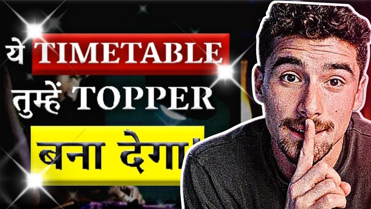 time-table-topper-best-time-table-for-students