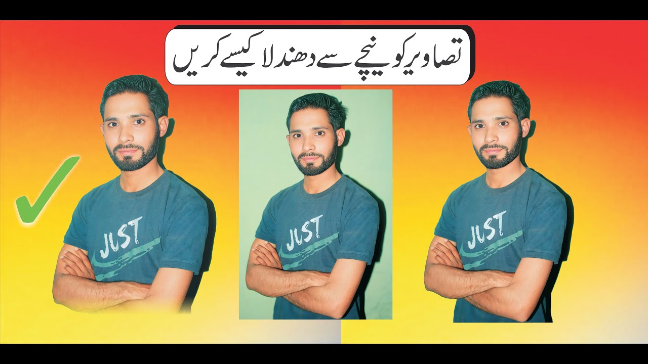 Transparency tool in Coreldraw | Graphic design in Coreldraw | Coreldraw tools uses