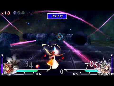オニオンナイト（LV10）vs暗闇の雲（LV20）　DFF012