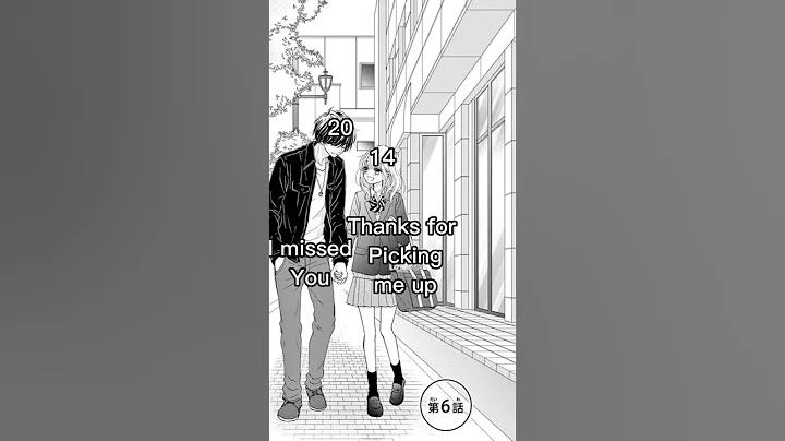 Cutest anime couple ever | 6 years gap #agedoesntmatter #anime #shorts