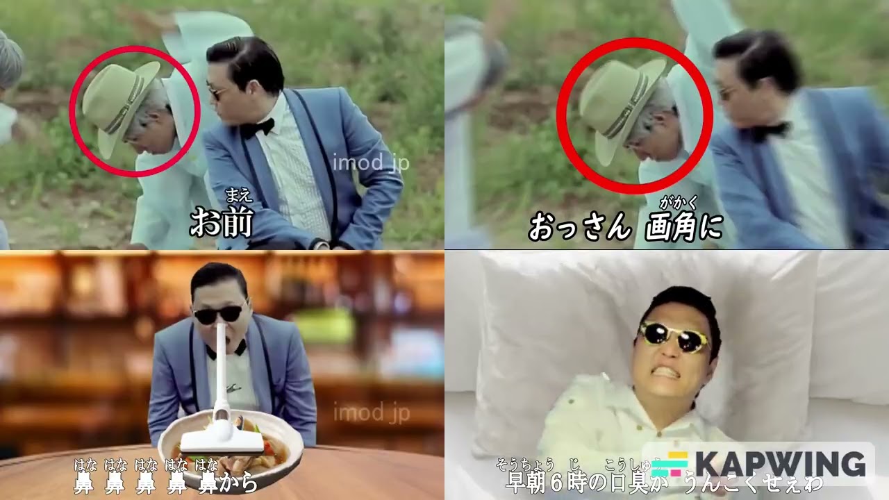 改ナムスタイル　４画面　Ｐａｒｔ５２