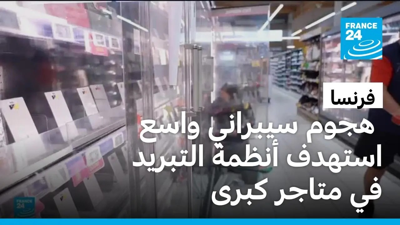 ����� : ���� ������� ���� ������ ����� ������� �� ����� ����
 - نشر قبل 2 ساعة