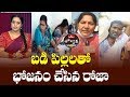MLA Roja eats mid-day meals with school children to inspect