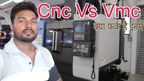 Vmc Machine, Vs 