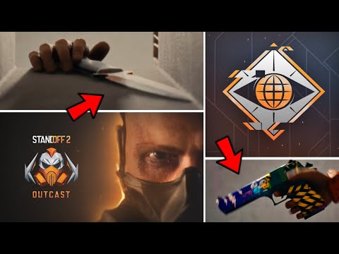 ОБНОВЛЕНИЕ 0.28.0 OUTCAST - РАЗБОР ТРЕЙЛЕРА, КАРТА ZONE 7 В STANDOFF 2
