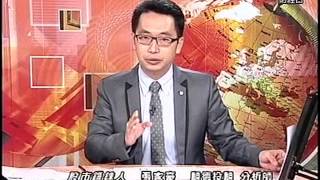 20151102 1930 張家豪 股市錙銖人