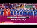 LIVE | УКРАЇНА (ж) vs Фінляндія (ж) | Євро-2022 (жінки). Основний раунд. Група 3. 3-й тур