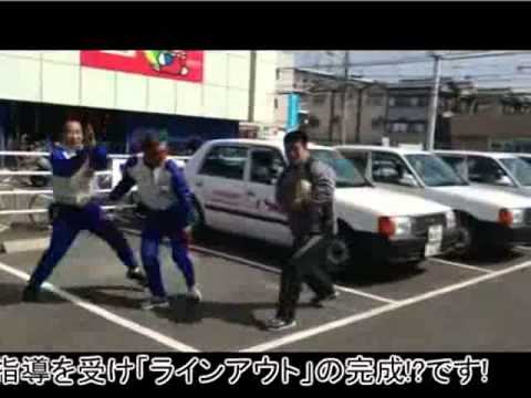運転免許取得なら八戸ノ里ドライビングスクール