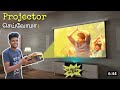 How to make projector in home made in tamil  davusar forever  how to make projector