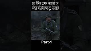 follow for more part 2.....#funny #viral #army #youtube #anime #action #actor