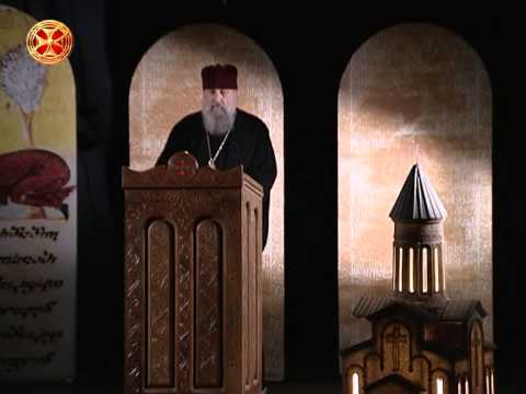 საულ მეფის ბოროტება - ძველი აღთქმის განმარტება