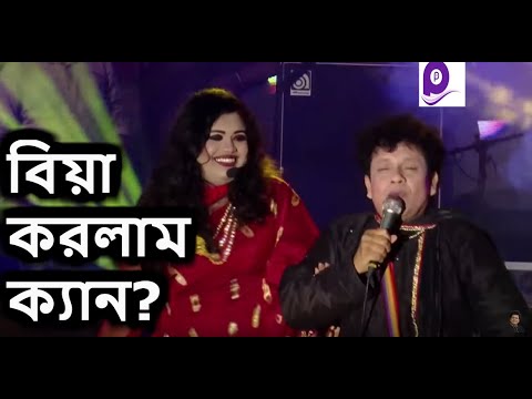 ভিডিও: সারাদা কেন হোকাজে হতে চায়?