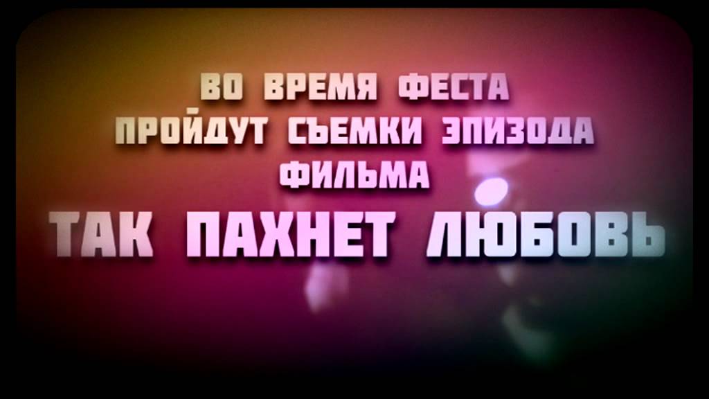 Ultra Dark Fest + Double Freak Show