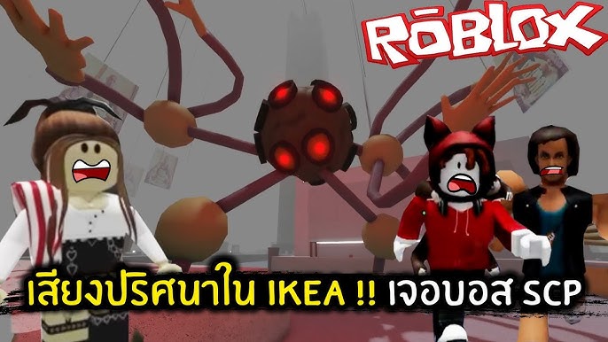 SCP-3008 สล๊อตติดอยู่ใน IKEA 24 ชั่วโมง Roblox IKEA 1 - BiliBili