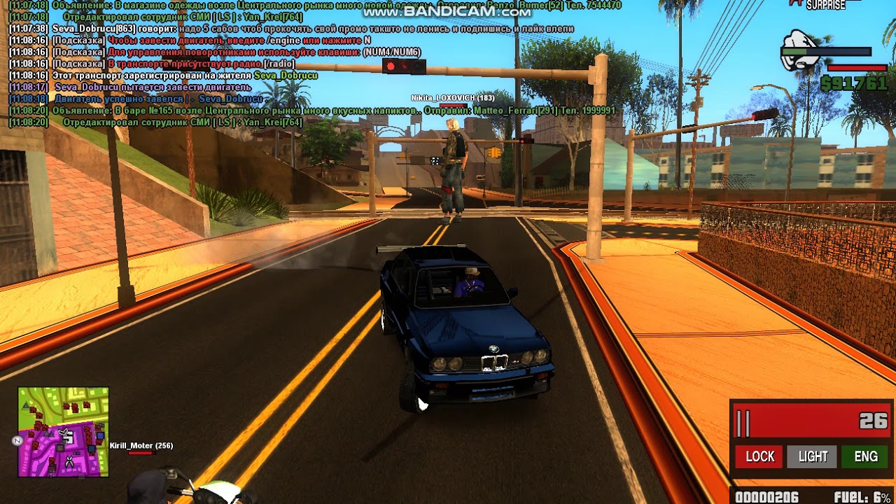 рекон аризона рп. радмир и аризона. аризона рп. аризона рп. мерседес аризона рп.