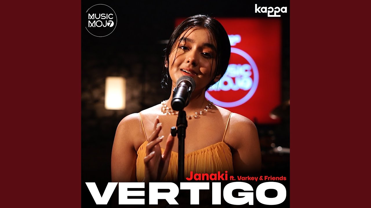 Watch Vertigo on YouTube Watch Vertigo on YouTube