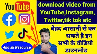 How to download video from Facebook,Instagram,Twitter,YouTube, and all resource screenshot 5