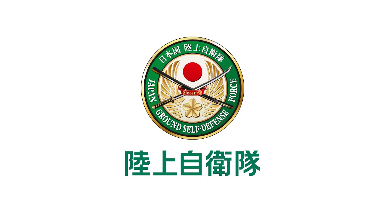荒井陸上幕僚長 定例記者会見 | 陸上自衛隊 公式Webサイト：JGSDF