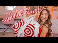 BACK TO SCHOOL SUPPLIES HAUL 2020! *GIVEAWAY*