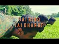 Adat academy cadets on  adatacadmemy banokaabil viral shorts defence indianarmy challenge