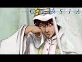 宇宙連合公認のプロ廃人おじさん #11 【グノーシア】