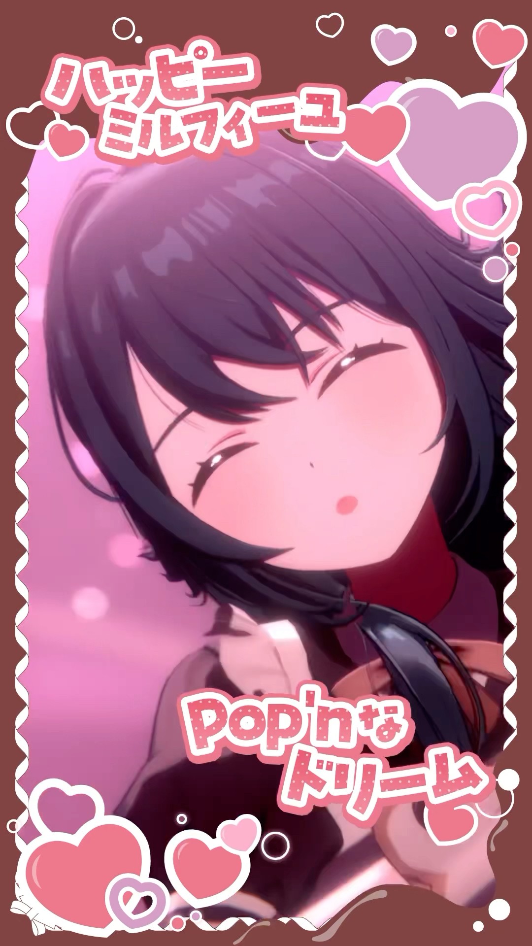 学マス】月村 手毬『ハッピーミルフィーユ』ショート動画【アイドル