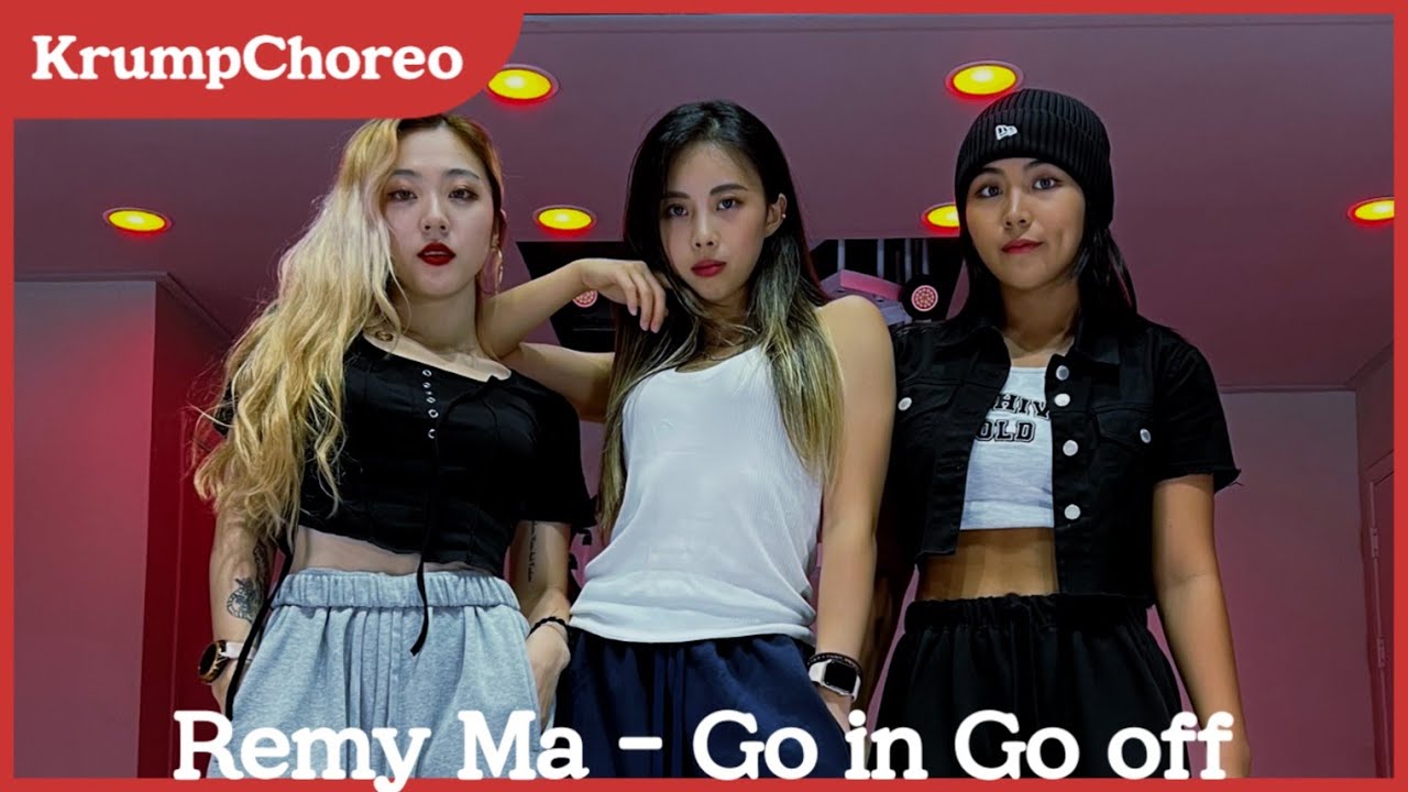 등장부터 끝나버린 여자크럼퍼들의 코레오ㅣRemy ma Go in, Go off YouTube