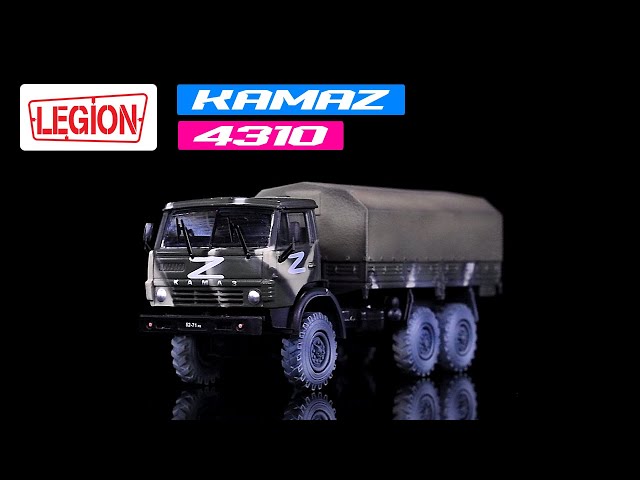 Kamaz 4310 Transport Truck Green Camo (Weathered) 