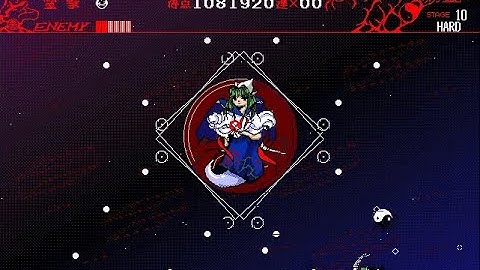 Highly Responsive to Prayers - Hard, Hell route - 5,036,520 (1 credit clear)