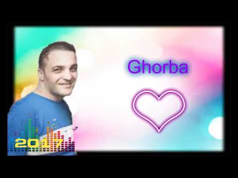 cheb hicham الغربة الشاب هشام يفجرها في الصيف 2017