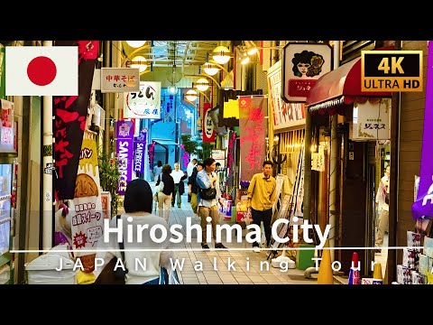 4K Hiroshima Walk - Evening Yokogawa to Hondori City Center Walking Tour | October 2025