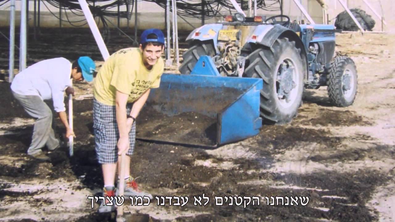 121.1. בית קטן בערבה, לא מה שחשבתם.