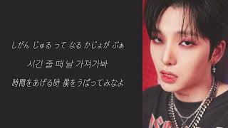 【 ONEUS 日本語字幕＋カルナビ 】- Mr.wolf  Color Coded Lyrics （ han/rom/eng）