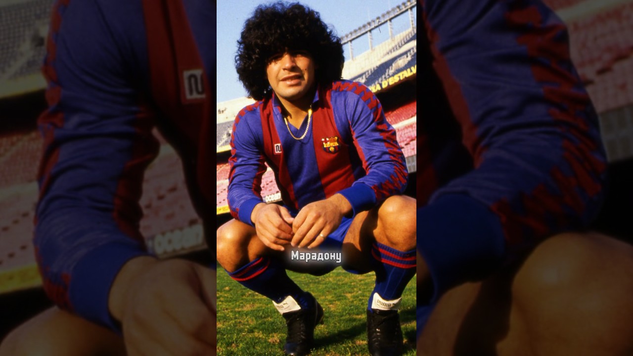 Трансфер Марадоны с пистолетом на столе😲