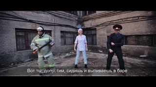 ПМС - Мы знаем где-ты, только позвони(Группа ПМС (Полиция, МЧС, Скорая помощь). Наш клип на РуТВ! По вопросам организации концертов Петр Левченко..., 2015-06-17T07:00:01.000Z)