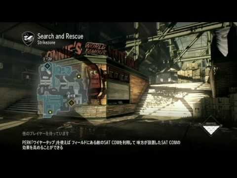 DAANクランで行くCOD:G　prat1