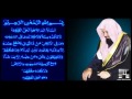 آية الكرسي بصوت الشيخ سعود الشريم 