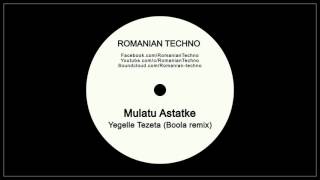 Mulatu Astatke - Yegelle Tezeta (Boola remix)
