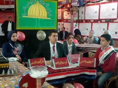 جلس برلمان إدارة غرب المنصورة إعداد مدرسة أم المؤمنين الثانوية لل 2018 مارس 19 الجزء 1
