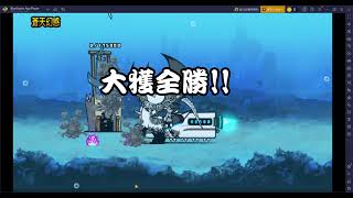 高中學習歷程 張銘淇 運用Python和PyAutoGUI、OpenCV函式庫編寫自動化腳本
