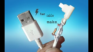 How To Make A Fast Speed USB Charging Cable For Phones