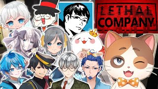 【Lethal Company】modを入れて大人数でリーサルカンパニー攻略！楽しくワイワイ暴れるぞ！！(三ヶ野エンタ視点)
