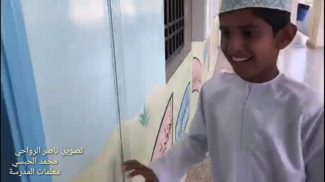 خطة الإخلاء بمدرسة الشارق بالتعاون مع الدفاع المدني بمركز شرطة المضيبي