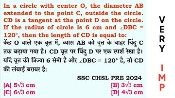 In a circle with center O, the diameter AB extended to the point C, outside the circle. CD is a