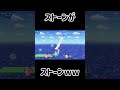 カービィのストーンを最強にするチャレンジ！【スマブラSP】#スマブラsp #カービィ #きほんはまる