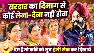Pratap Faujdar :- सरदार का दिमाग से कोई लेना देना नहीं होता, सरदार ने हंसा हंसाकर पेट दर्द कर दिया