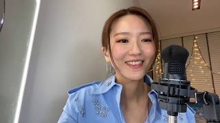 蔡淳佳  Joi Chua  20200530直播-秋意濃 不透光