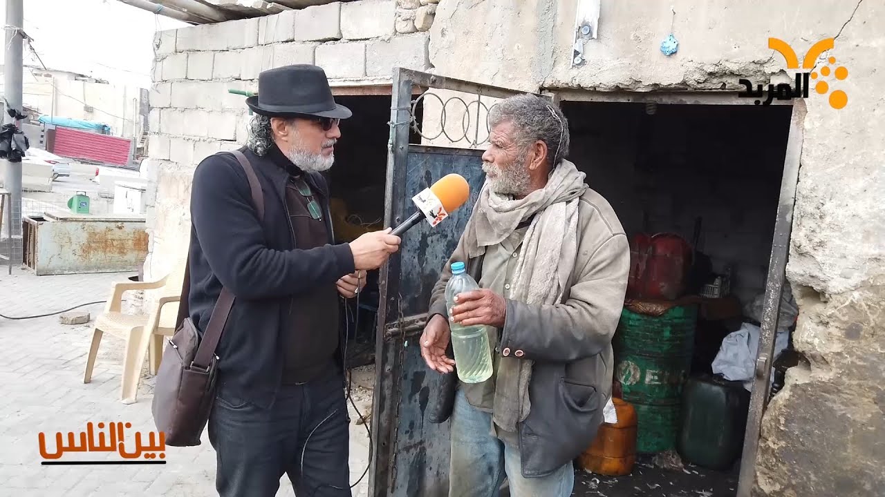 فيضان شط العرب بسنة 69 غير من حياة ابو كاظم #بين_الناس