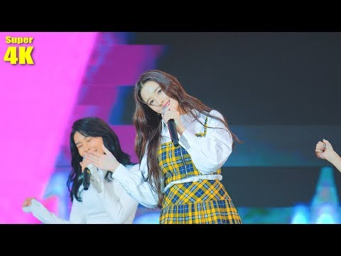 <strong>Koong</strong>! Kwang!(짠쿵쾅) <strong>직캠</strong> @191020 부산 불교문화대축제[Fancam]
